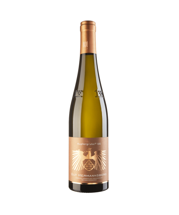 Kupfergrube Reserve 2019